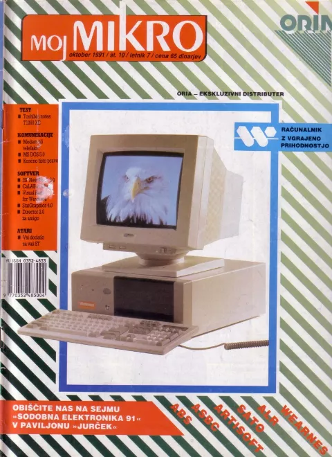 Cover of Moj mikro/SL