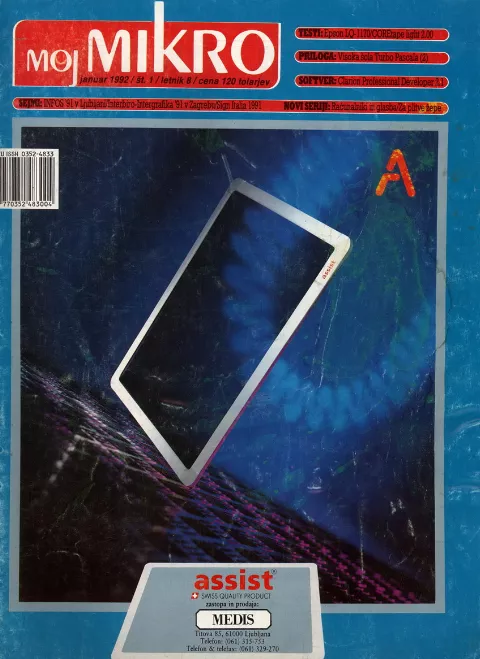 Cover of Moj mikro/SL