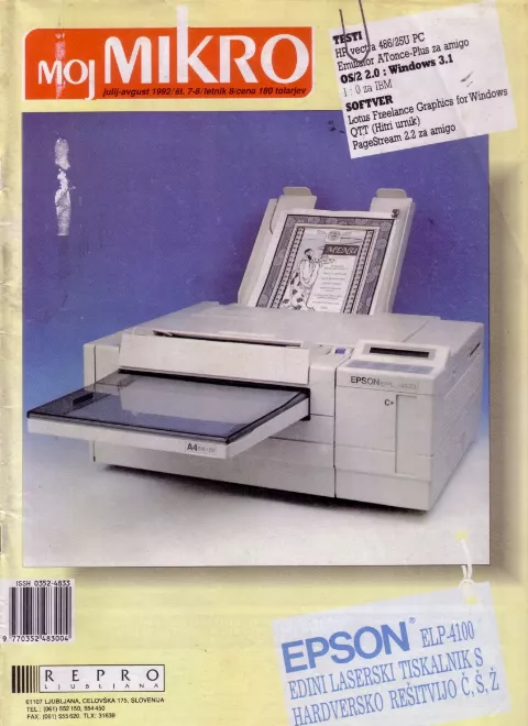 Cover of Moj mikro/SL