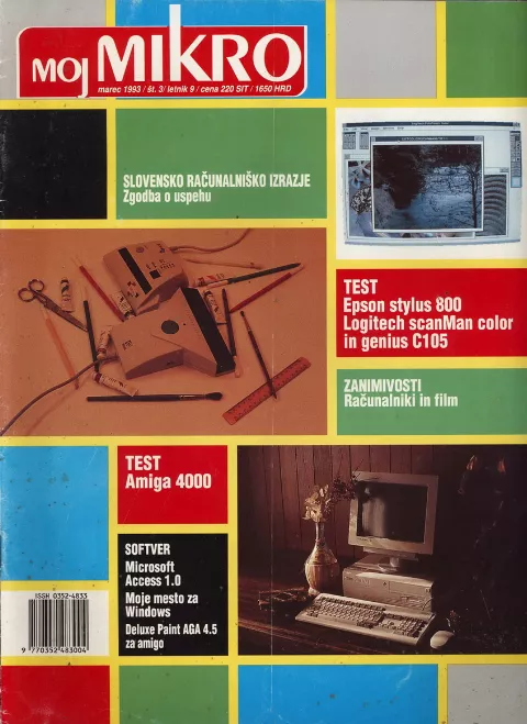 Cover of Moj mikro/SL