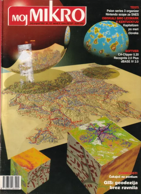 Cover of Moj mikro/SL