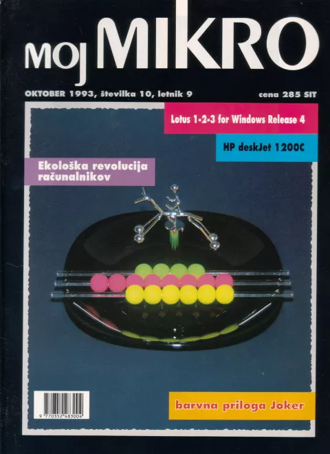 Cover of Moj mikro/SL