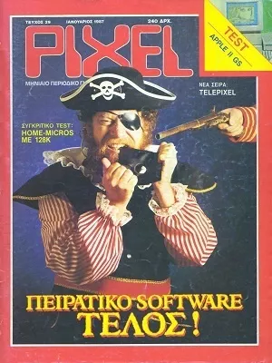 Cover of Pixel
