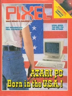 Cover of Pixel