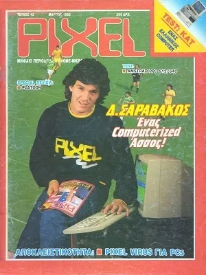 Cover of Pixel