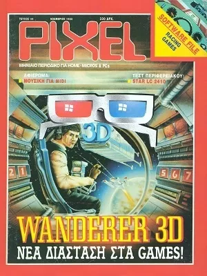 Cover of Pixel