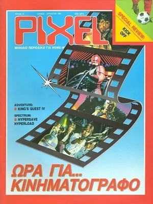 Cover of Pixel
