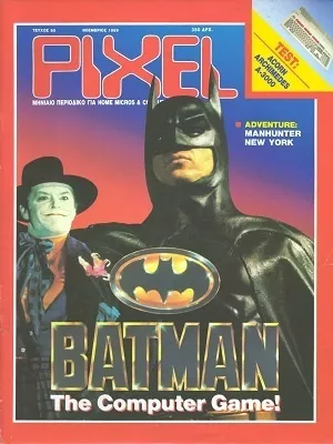 Cover of Pixel