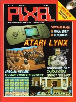 Cover of Pixel