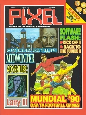 Cover of Pixel