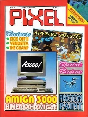 Cover of Pixel