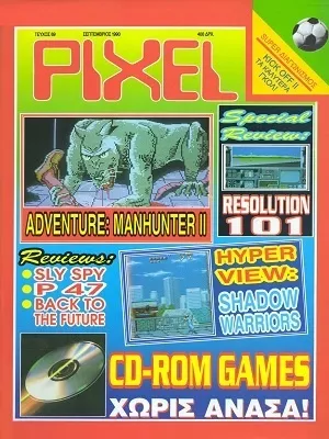 Cover of Pixel