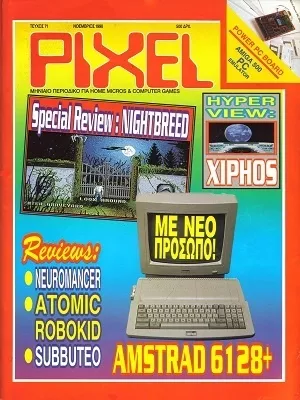 Cover of Pixel