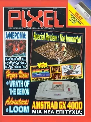 Cover of Pixel