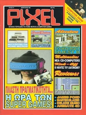 Cover of Pixel