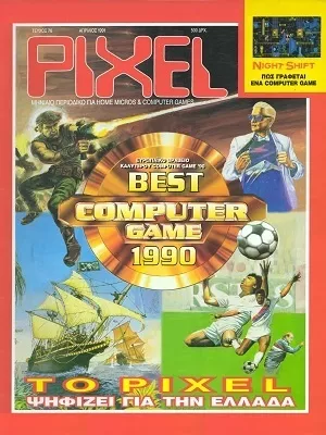 Cover of Pixel