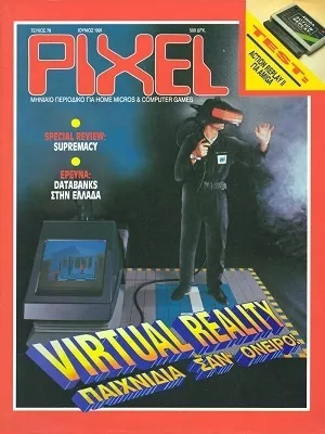 Cover of Pixel