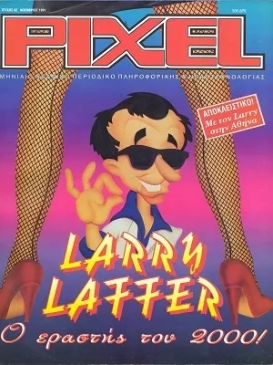 Cover of Pixel