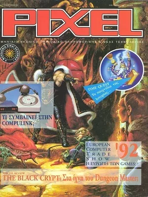 Cover of Pixel
