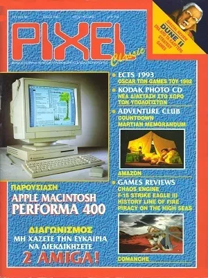 Cover of Pixel
