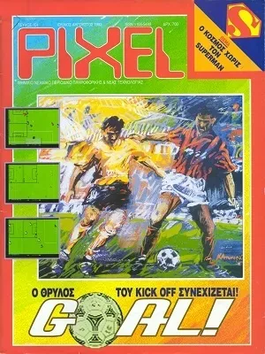 Cover of Pixel