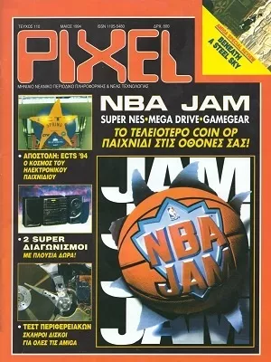 Cover of Pixel