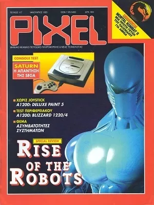 Cover of Pixel