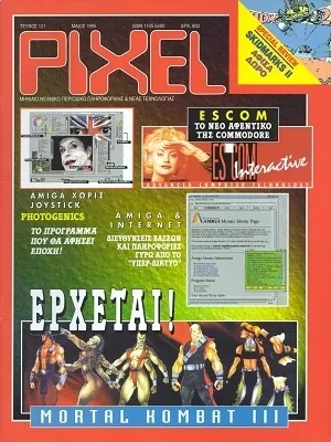 Cover of Pixel