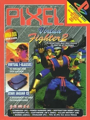 Cover of Pixel