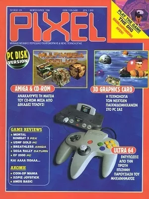 Cover of Pixel