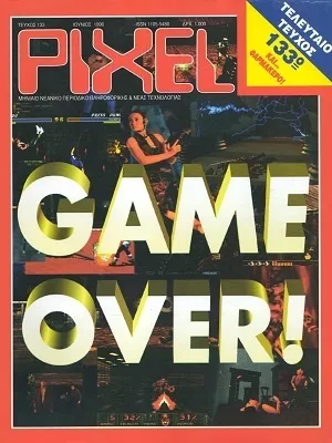 Cover of Pixel