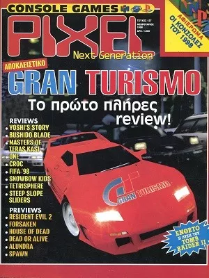 Cover of Pixel