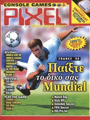 Cover of Pixel