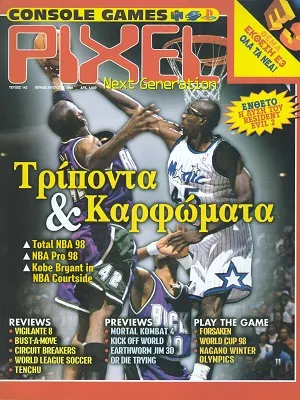 Cover of Pixel