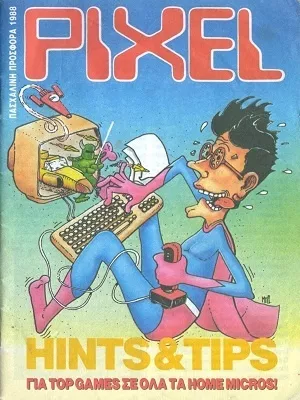 Cover of Pixel