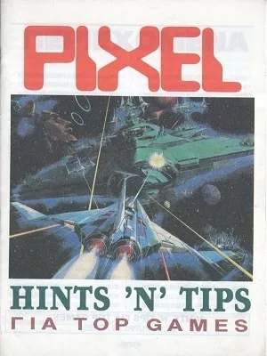 Cover of Pixel