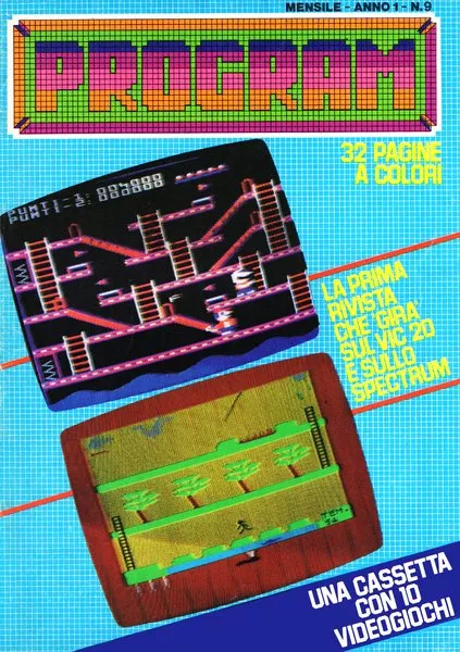 Cover of Program