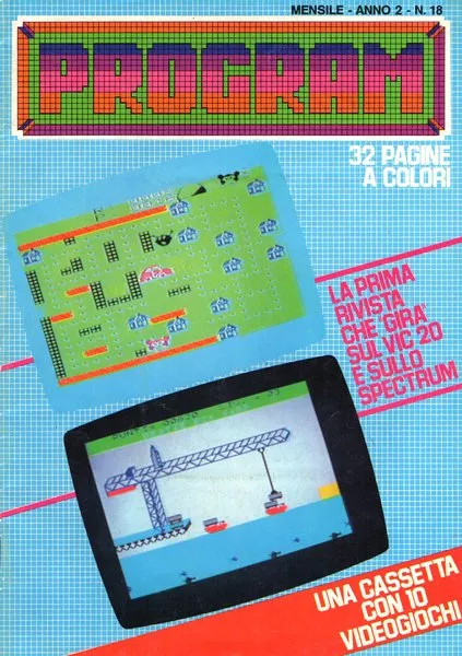Cover of Program