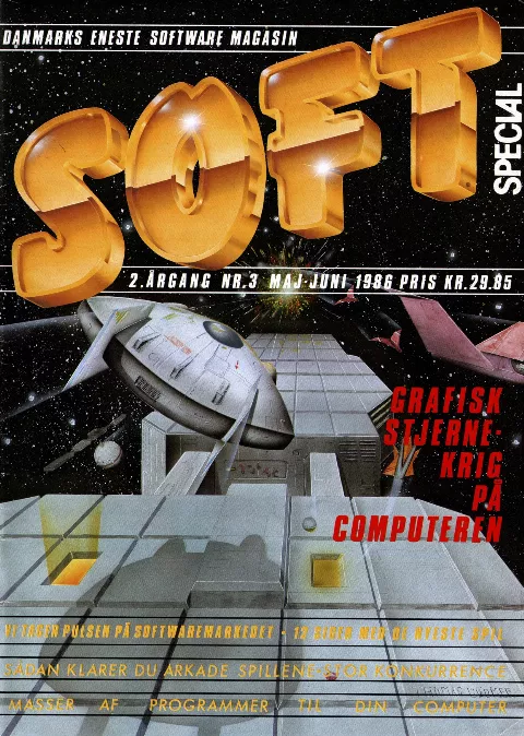 Cover of SOFT