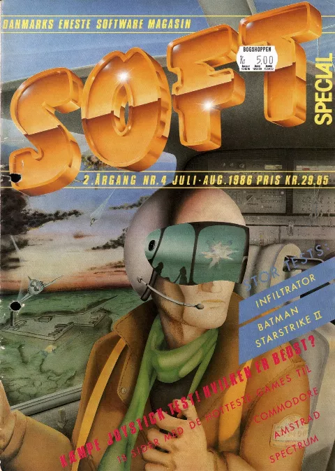 Cover of SOFT