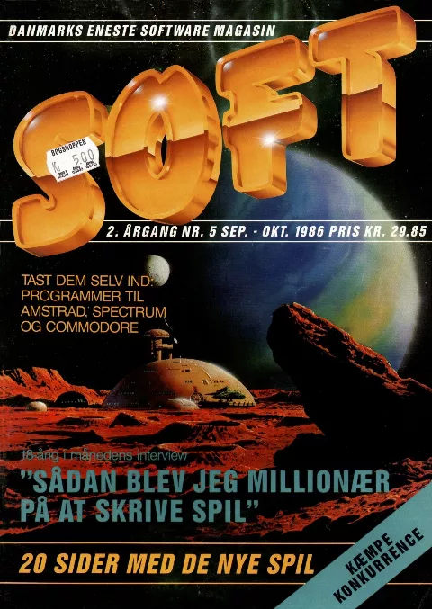Cover of SOFT