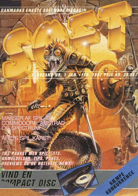 Cover of SOFT