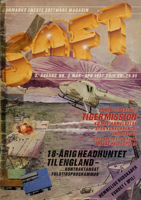 Cover of SOFT