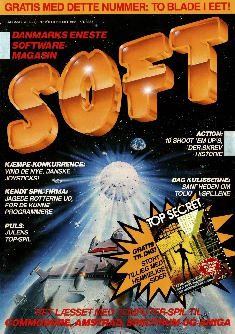 Cover of SOFT