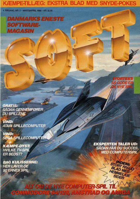 Cover of SOFT