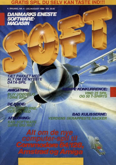 Cover of SOFT