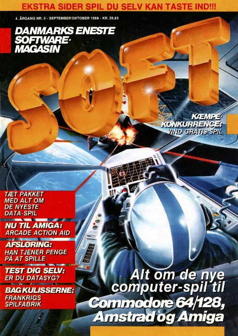 Cover of SOFT