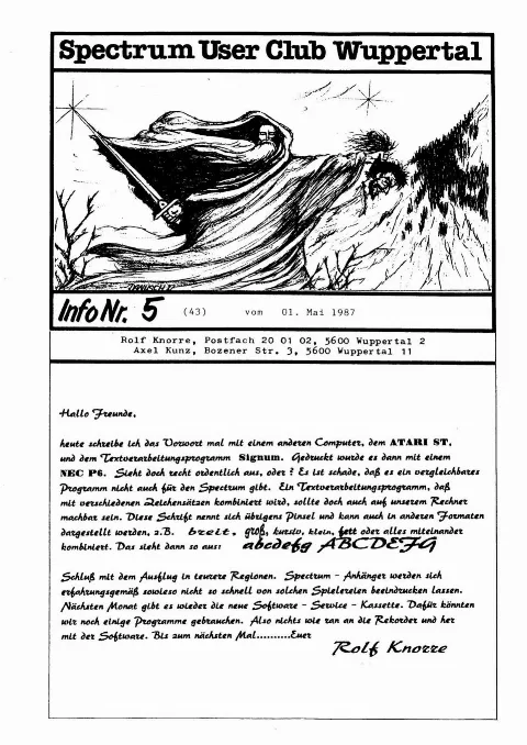 Cover of SUC-Session