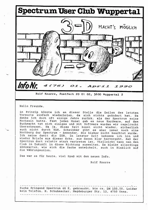 Cover of SUC-Session