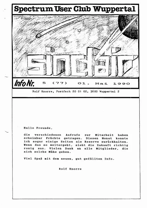 Cover of SUC-Session